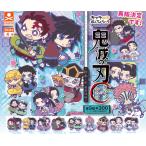 ショッピング鬼滅の刃 （4月再販） 鬼滅の刃 キャラばんちょうこうラバーマスコット 拾参ノ型 無限城編 全9種セット 【2026年4月予約/コンプリート】