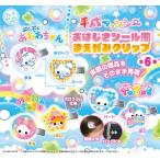 ショッピングシール （5月再販） 平成ファンシー おはじきシール風まえがみクリップ 全6種セット 【2026年5月予約/コンプリート】