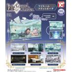 Fate/Grand Order マイルームフラットポーチ 全6種セット 【2026年7月予約/コンプリート】