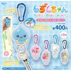 しずくちゃん