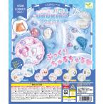つぶらな瞳の仲間達 うるきらシール 全5種セット