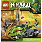 【並行輸入品】LEGO Ninjago 9447 Lasha's Bite Cycle