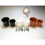 Ȭѱ﹭ץȭ(ȥȭ)-2澮-(Ȭȭ)[2GW]