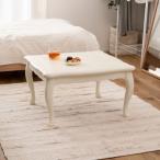 котацу kotatsu.. стол кошка ножек модный ga- Lee белый белый переключатель простой из дерева натуральное дерево ... один человек жизнь 