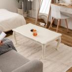  котацу kotatsu.. стол кошка ножек модный ga- Lee белый белый переключатель простой из дерева натуральное дерево ... один человек жизнь 