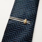 ノンサッチ真鍮ふくろうスワロフスキ...