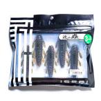 一誠 issei 沈み蟲 3.2インチ #80 グリパン/サーモン