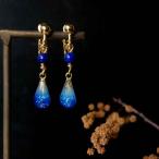 makoz следы lie рука .....S лазурит Gold голубой серьги [ titanium серьги возможно ]