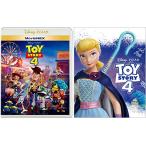 トイ・ストーリー4 MovieNEX アウターケース付き  ブルーレイ+DVD+デジタルコピー+MovieNEXワールド Blu-ray