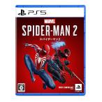 PS5 упаковка версия Marvel's Spider-Man 2