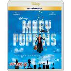 me Lee *po булавка z50 anniversary commemoration версия MovieNEX Blue-ray + DVD + цифровой копирование k громкий соответствует + MovieNEX world Blu-ray