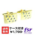  запонки запонки кнопка кафф links Gold стразы специальный BOX имеется ECF-5112
