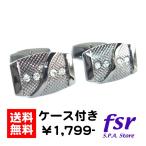 ショッピングカフス カフス カフスボタン カフリンクス ガンメタ系 ラインストーン 専用BOX付き ECF-5116