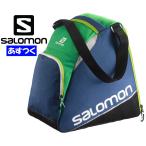 サロモンsalomon スキー スノーボード ブーツバック「EXTEND GEAR BAGエクステンドギアバッグ/ブルー×グリーン」L37695900