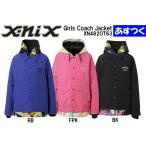 ≪超お買い得品!!≫x-nixエクスニクス レディース 女性用スキー・スノーボード ウェア「Girls Coach Jacketガールズコーチジャケット」XN482OT63