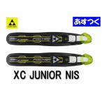  Fischer (FISCHER) Junior для Cross Country лыжи крепления [XC JUNIOR NIS]S70214(NNN NIS специальный )