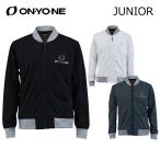  Onyone ONYONE Junior одежда для лыжников mi гонг - жакет [GAME/BONDING JACKET] ONJ71090