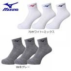 ファーストステーションの商品例2