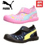 Yahoo! Yahoo!ショッピング(ヤフー ショッピング)【全国送料無料】PUMA プーマ キッズ・ジュニア 用スポーツサンダル 「 プーマアクアキャットPS」372157