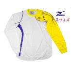 [ почтовый ящик почтовый бесплатная доставка ]{1 листов ограничение!! S размер } Mizuno MIZUNO наземный [ длинный рукав p Ractis рубашка ] 51SP260