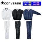 ファーストステーションの商品例2