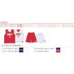  Converse [ женский двусторонний рубашка, брюки ] Mark есть комплект 