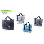 DBS аксессуары KIZAKIki The ki лыжи сноуборд большая сумка type задний [ ботинки большая сумка DX]DBS-B3666