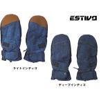 【40％OFF】エスティボ(ESTIVO)スキー＆スノーボード手袋「ミトングローブ」EVA8907