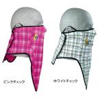 [50%OFF]HECK(hek) маска для лица [CENTER SPRIT] HK05[ почтовый ящик . доставка бесплатная доставка ]