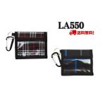 LASPEZIA スキー スノーボード パスケース LA550(B)