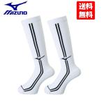  Mizuno mizuno волейбол носки Junior для [ длинный носки ]{ белый × черный }V2MX800670