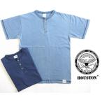送料無料 HOUSTON ヒューストン ヘンリーネックTシャツ インディゴ 半袖 無地 NO.22287 メール便発送