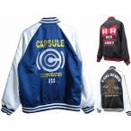 DRAGONBALL Dragon Ball красный лента армия Capsule корпорация черепаха . человек Japanese sovenir jacket SOUVENIR JACKET бесплатная доставка 