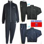 K*SWISS кейс стул тренировка костюм верх и низ в комплекте джерси верх и низ летний взрослый мужской высокое качество 50 плата 60 плата 70 плата 80 плата 