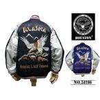 送料無料 20%OFF HOUSTON ヒューストン レーヨン スカジャン SOUVENIR JACKET「ALASKA」51216 メール便不可