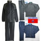 K*SWISS кейс стул тренировка костюм верх и низ в комплекте джерси верх и низ . пот скорость . дезодорация &amp; антибактериальный летний взрослый мужской высокое качество 50 плата 60 плата 70 плата 80 плата 