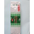 Yahoo! Yahoo!ショッピング(ヤフー ショッピング)静岡茶　両河内茶　100％新茶です　真空パック　300g入り完全包装　贈り物