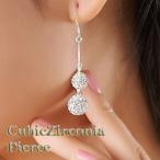 ピアス アレルギー対応 揺れる ダブル パブェボール ロングピアス レディース アクセサリー キラキラ カワイイ ポイント消化