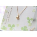 Yahoo! Yahoo!ショッピング(ヤフー ショッピング)ネックレス 小さな星☆ネックレス（アジャスター付） アクセサリー ジュエリー 上品 大人 可愛い