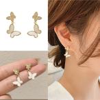  серьги 18 золотой отделка покачивающийся бабочка . бабочка Корея мода аллергия соответствует отметка .. день рождения День матери подарок 