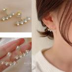 ピアス レディース 18金 仕上げ 2way バックキャッチ スタッドピアス カーブ ライン 韓流 4連 パール CZダイヤ アレルギー対応 ポイント消化 母の日 爆買