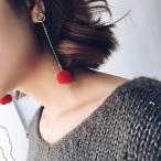 Yahoo! Yahoo!ショッピング(ヤフー ショッピング)ピアス レディース ジュエルチェーンポンポンピアス 長め アクセサリー かわいい 秋冬 揺れる レッド グレー