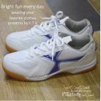  образование обувь PK-X3 физическая подготовка павильон обувь сверху обувь школа для спортивная обувь обувь ученик начальной школы ученик неполной средней школы движение для обувь 