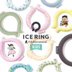 ショッピング首 冷却 リング アイスリング suo 子供 キッズ  Sサイズ suo fo 公式 ネッククーラー ICE RING 首 冷却 熱中症対策  通学 小学生 小学校 公園 暑さ対策  A3Y4012