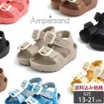 サンダル キッズ EVAサンダル 男の子 女の子 アンパサンド 子供服 ベビー サンダル おそろい プール 海 公園 夏 夏物 エフオー FO L249023