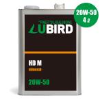 LUBIRD/ルバード HD-M 20W-50 粘度 (20W-50) 【4L缶】