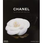 『Chanel: Collections and Creations（英語版）』Daniele Bott ( Thames &amp; Hudson)