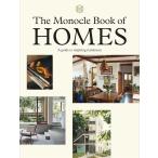 『The Monocle Book of  HOMES（英語）』Thames &amp; Hudson