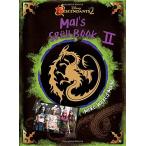 Descendants 2: Mal's Spell Book 2: More Wicked Magic (p)