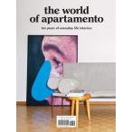 『The World of Apartamento』Harry N. Abrams